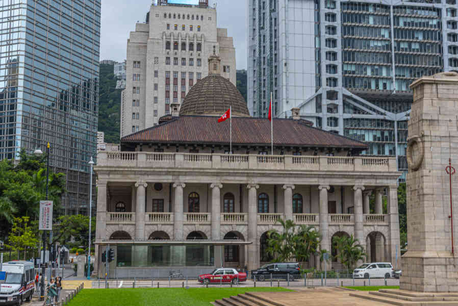 China - Hong Kong 101 - Consejo Legislativo de Hong Kong